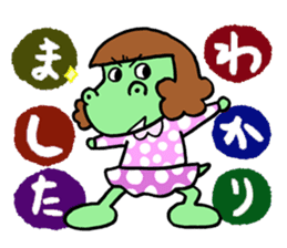 Gauko sticker #2055826