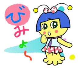 Gauko sticker #2055830