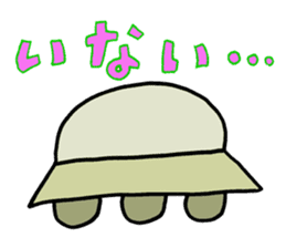 Gauko sticker #2055831