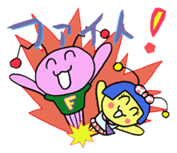 Gauko sticker #2055838