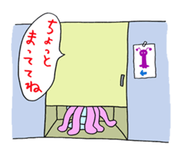 Gauko sticker #2055840