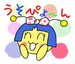 Gauko sticker #2055843