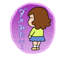 Gauko sticker #2055844