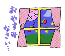 Gauko sticker #2055847