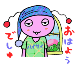 Gauko sticker #2055848