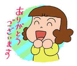 Gauko sticker #2055850