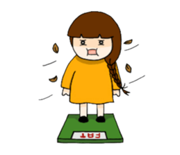 Manajung sticker #2055957
