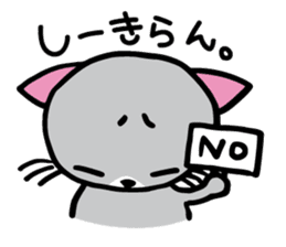 The District language,japan saga hukuoka sticker #2056078