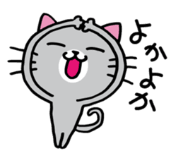 The District language,japan saga hukuoka sticker #2056079