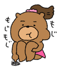 Bear ponytail sticker #2056308