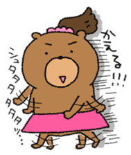 Bear ponytail sticker #2056309