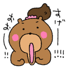 Bear ponytail sticker #2056312