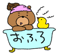 Bear ponytail sticker #2056323