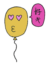 I am balloon man sticker #2056414