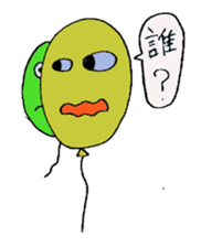 I am balloon man sticker #2056416