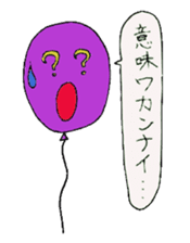 I am balloon man sticker #2056418