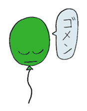 I am balloon man sticker #2056421