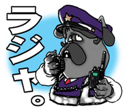 Yattaa! A cherf guard dog from Japan! sticker #2056453