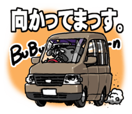 Yattaa! A cherf guard dog from Japan! sticker #2056455