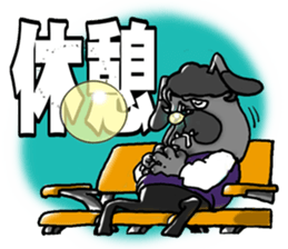 Yattaa! A cherf guard dog from Japan! sticker #2056456