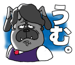 Yattaa! A cherf guard dog from Japan! sticker #2056459