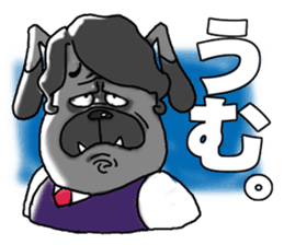 Yattaa! A cherf guard dog from Japan! sticker #2056459