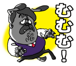 Yattaa! A cherf guard dog from Japan! sticker #2056460