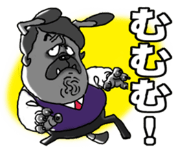 Yattaa! A cherf guard dog from Japan! sticker #2056460