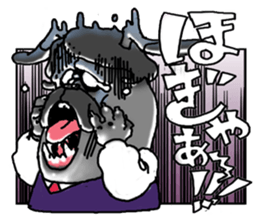 Yattaa! A cherf guard dog from Japan! sticker #2056461