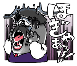 Yattaa! A cherf guard dog from Japan! sticker #2056461