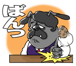 Yattaa! A cherf guard dog from Japan! sticker #2056462