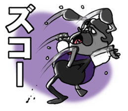 Yattaa! A cherf guard dog from Japan! sticker #2056466