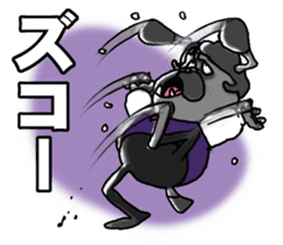 Yattaa! A cherf guard dog from Japan! sticker #2056466