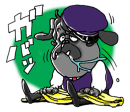 Yattaa! A cherf guard dog from Japan! sticker #2056469