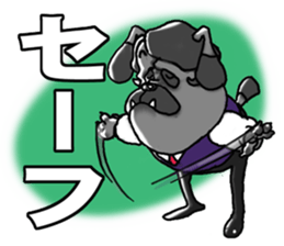 Yattaa! A cherf guard dog from Japan! sticker #2056471