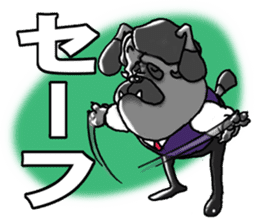 Yattaa! A cherf guard dog from Japan! sticker #2056471
