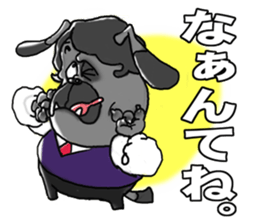 Yattaa! A cherf guard dog from Japan! sticker #2056472