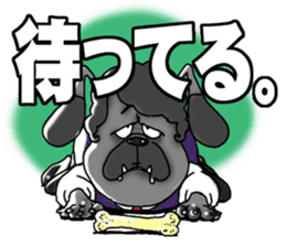 Yattaa! A cherf guard dog from Japan! sticker #2056473