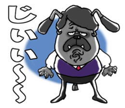 Yattaa! A cherf guard dog from Japan! sticker #2056474