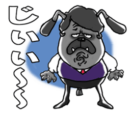 Yattaa! A cherf guard dog from Japan! sticker #2056474