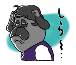 Yattaa! A cherf guard dog from Japan! sticker #2056476