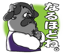 Yattaa! A cherf guard dog from Japan! sticker #2056481
