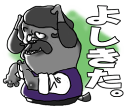 Yattaa! A cherf guard dog from Japan! sticker #2056482