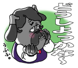 Yattaa! A cherf guard dog from Japan! sticker #2056483