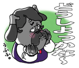 Yattaa! A cherf guard dog from Japan! sticker #2056483