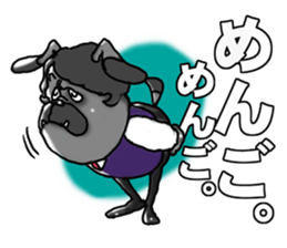 Yattaa! A cherf guard dog from Japan! sticker #2056484