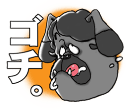 Yattaa! A cherf guard dog from Japan! sticker #2056488