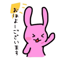 daily life words sticker #2056533