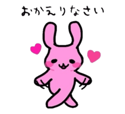 daily life words sticker #2056536