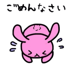 daily life words sticker #2056538